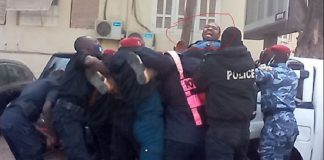 Frapp : « Avec Macky la police ne protège pas les citoyens elle sert à disperser les manifestations »