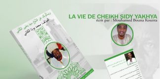 « Vie et Œuvre de Cheikh Sidy Yahkya » : Le nouveau livre de Mouhamed Bouna Kounta…