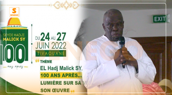 Centenaire El Hadj Malick Sy : Le message fort de Diop Sy à Maodo et à Macky Sall (Senego Tv)