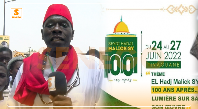Centenaire disparition El Hadj Malick Sy : Ce que Rawane Mbaye et Paul Martyr disaient de Maodo (Senego Tv)