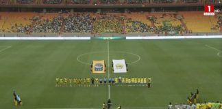 Éliminatoires CAN 2023 : suivez en direct la rencontre Rwanda VS Sénégal
