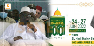 Macky Sall : « Seydi El Hadji Malick Sy nous éclaire…Daf gnouye dioh ler dignou leral » (Senego Tv)