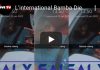 ( Vidéo) : Bamba Dieng aperçu à Saly dans sa voiture de luxe
