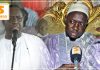 Appel à voter Macky : Serigne Modou Bousso Dieng désapprouve Serigne Modou Kara