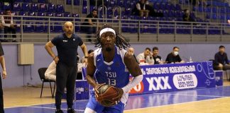 Basket – Pape Maguet Diop: « Travailler et espérer avoir la chance d’être sélectionné en équipe nationale. « 
