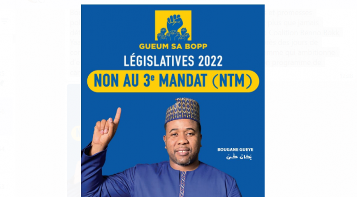 Législatives 2022: Bougane Guèye Dany lance le «NTM» Non au 3eme Mandat ce lundi !