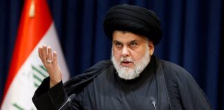 Irak : des partisans de Moqtada Sadr pénètrent dans le palais de la République