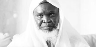 Décès Imam Alioune Badara Ndao : Les condoléances « émues » de Déthié Fall