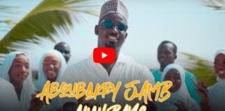(Vidéo) : Aboubacry Samb dévoile enfin le clip « Allah Baye »
