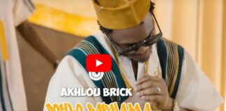 (Vidéo) : « Doylo Barham », Akhlou Brick zappe les clash et rend hommage à Baye Niasse
