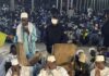 Daaka 2023 : Macky Sall sollicite des prières pour la paix au Sénégal