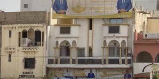 Le siège du parti de Dethié Fall bloqué par les forces de l’ordre (Photos)