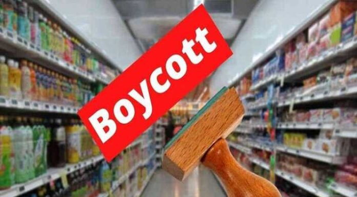 Racisme et xénophobie : Le Frapp appelle au boycott des produits venant de la Tunisie
