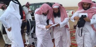 Ramadan 2023 : l’Arabie Saoudite annonce la date du début du jeûne