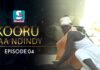 Série -Kooru-Saa-Ndindy – Épisode 4 (Vidéo)