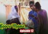 Série – Kooru Mame – Saison 1 – Épisode 12 avec Mame Nationale et Fallou (Vidéo)